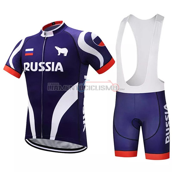 Abbigliamento Ciclismo Russia Manica Corta 2018 Viola